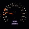 Une_meilleure_estimation_de_vos_frais_kilométriques_grâce_au_simulateur_d’indemnités_kilométriques